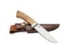 Rondane all-round Knife 13 cm